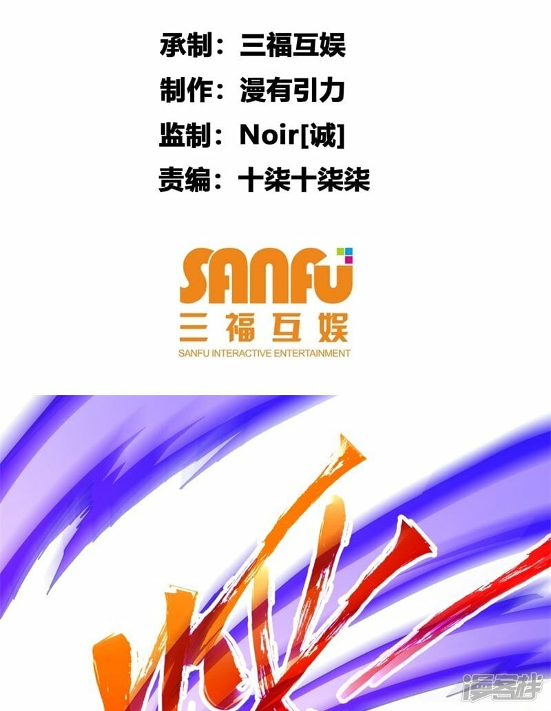 第15话1