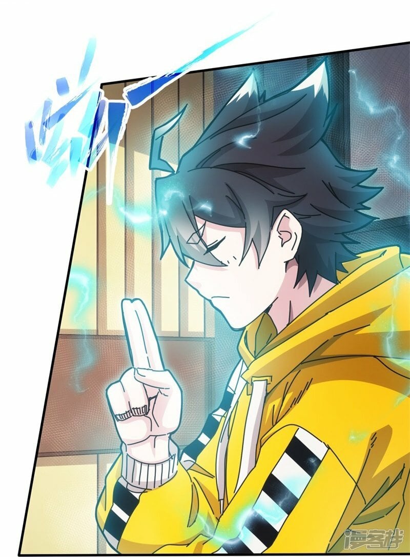 第24话23