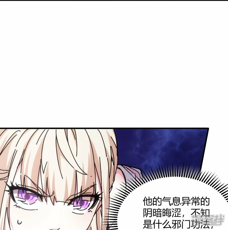 第12话7