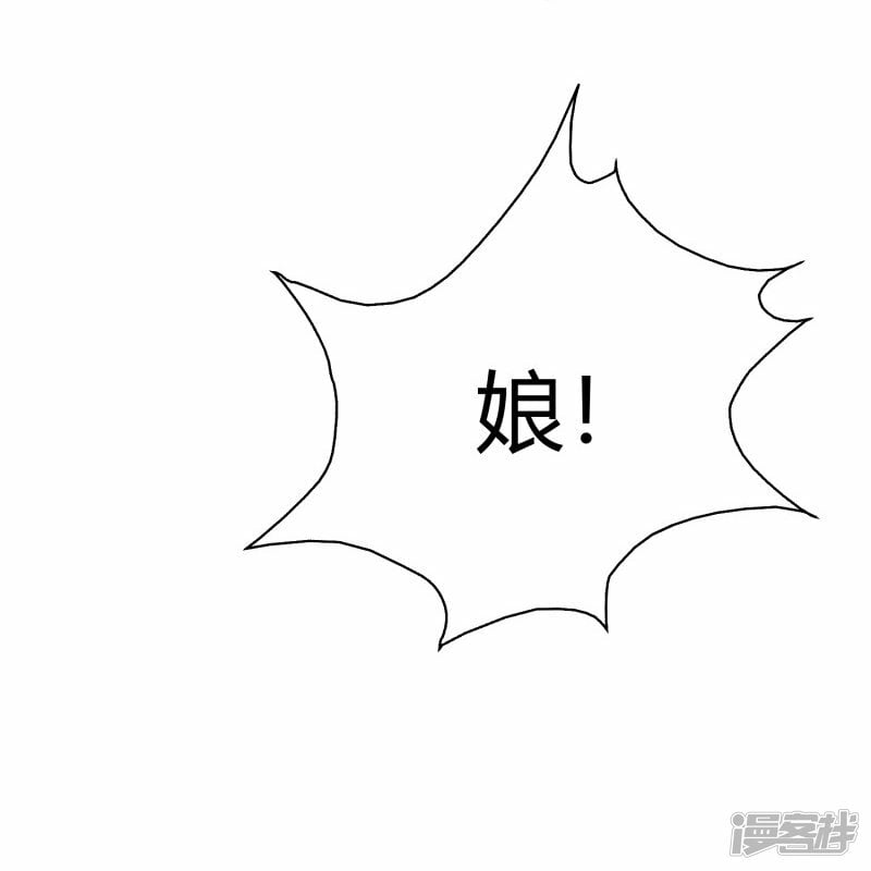 第36话22