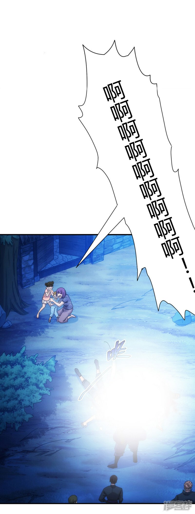 第65话21