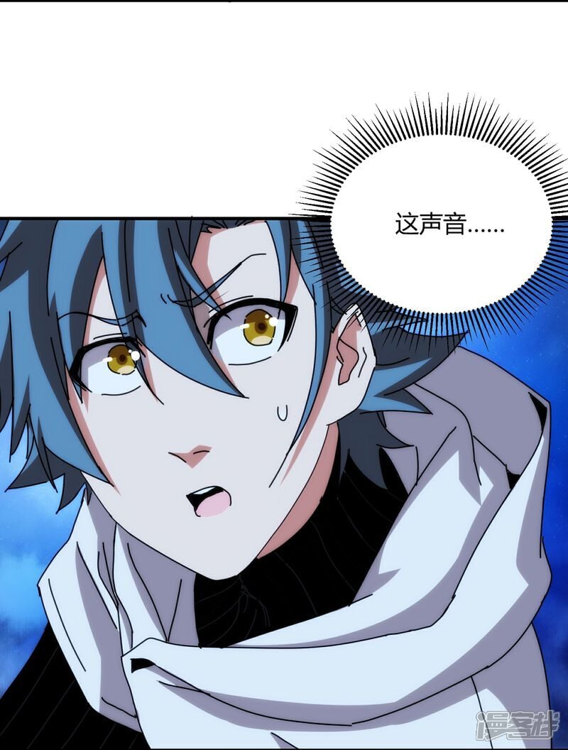 第92话34
