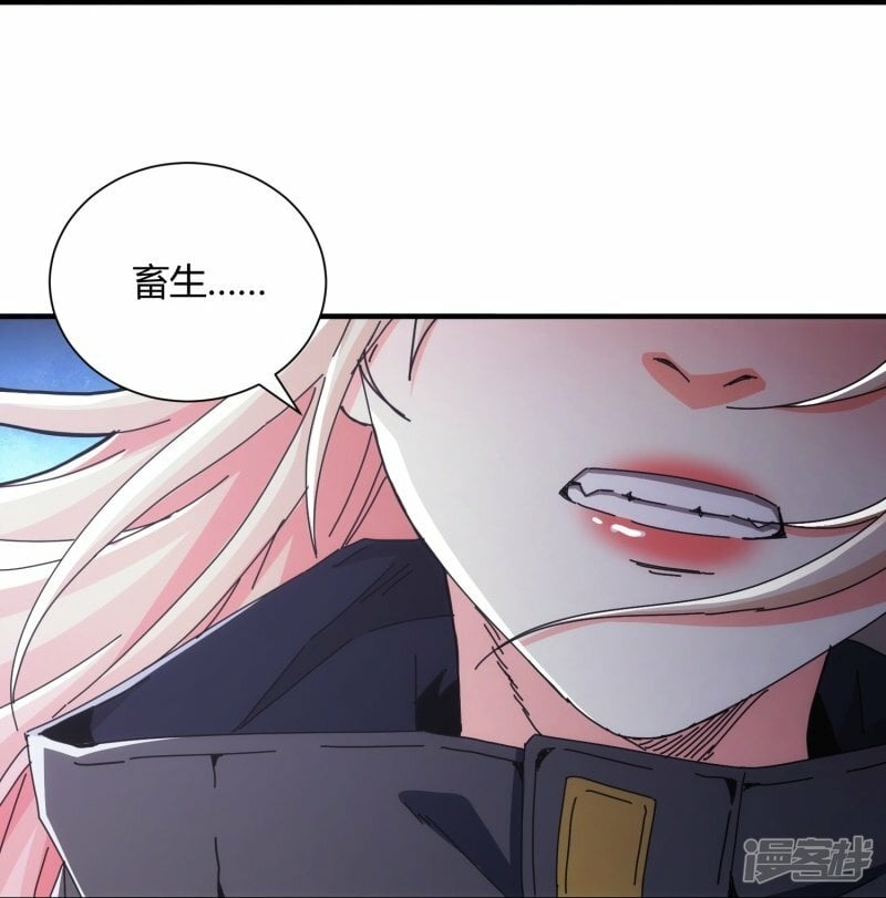 第36话26