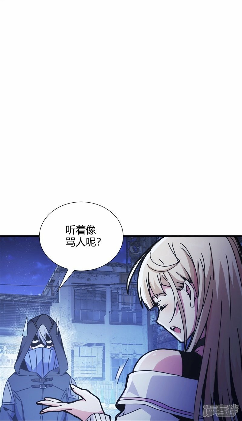 第8话39