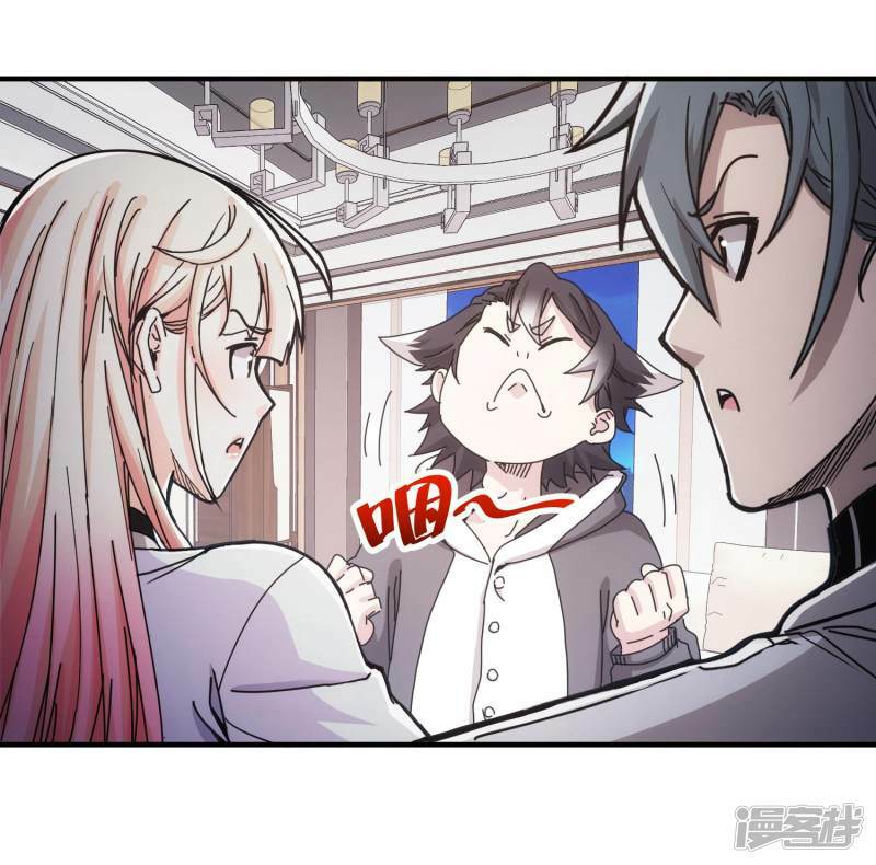 第49话21