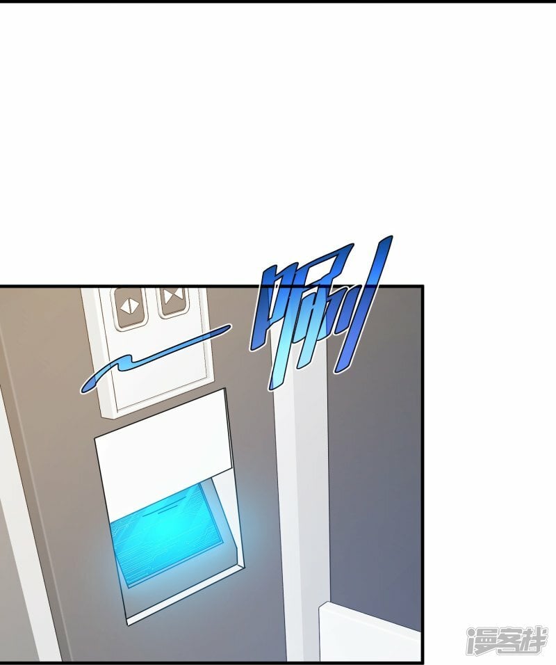 第62话24