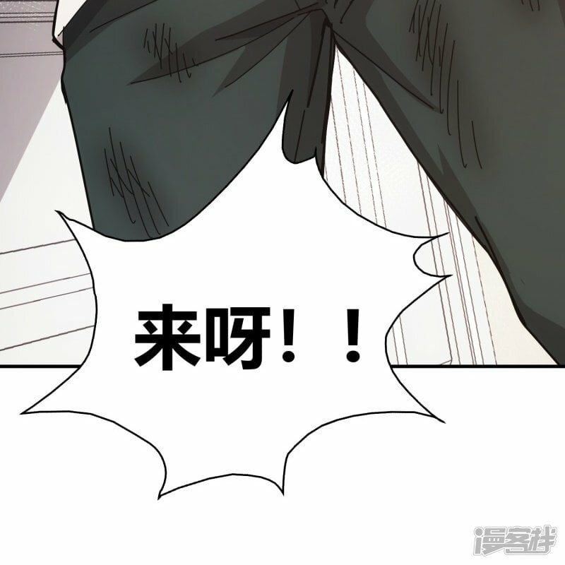 第14话32