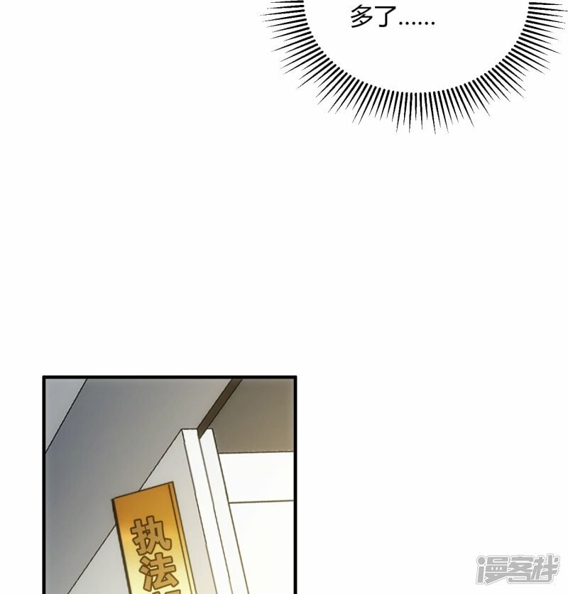 第62话2