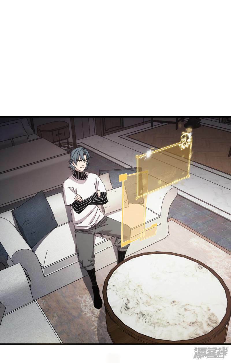 第49话29