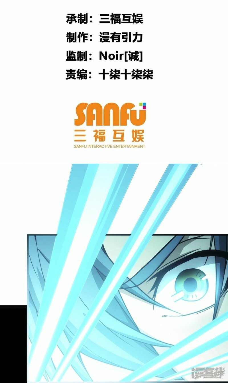 第8话1