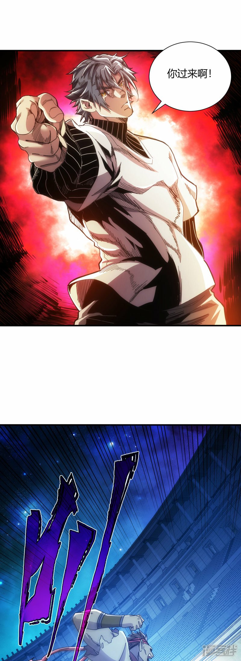 第51话21