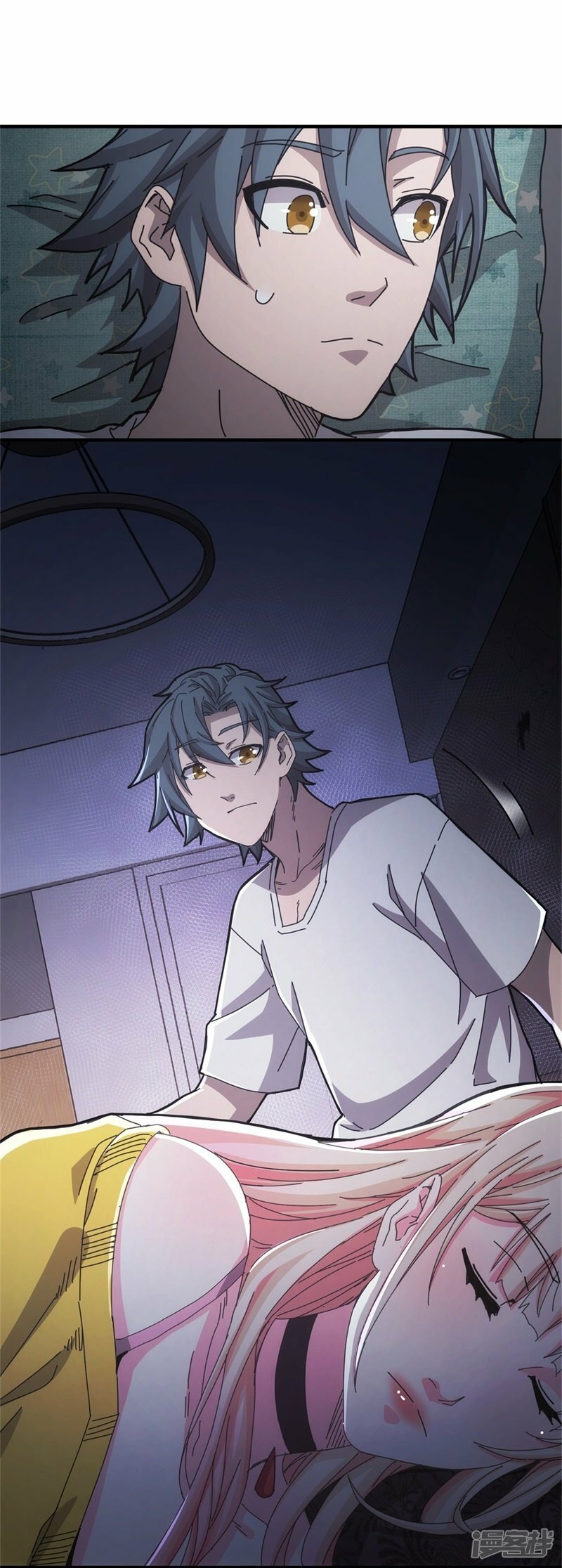 第32话3