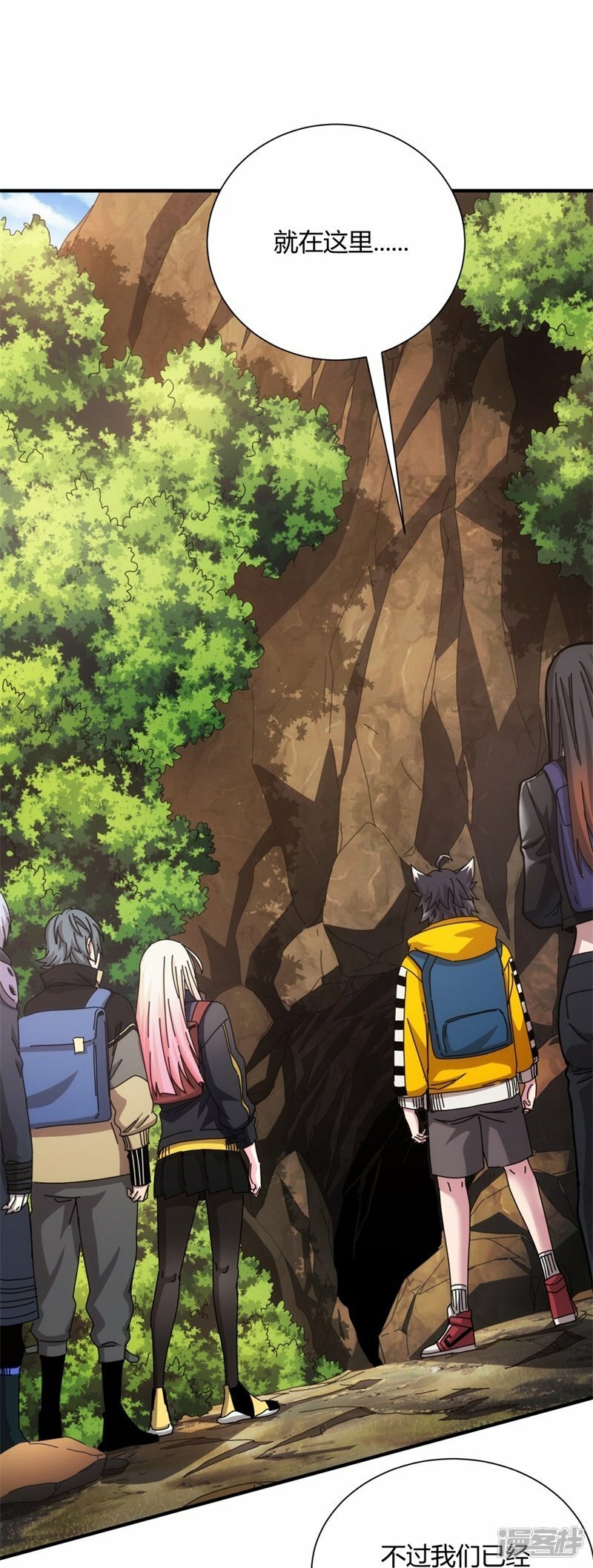 第34话14