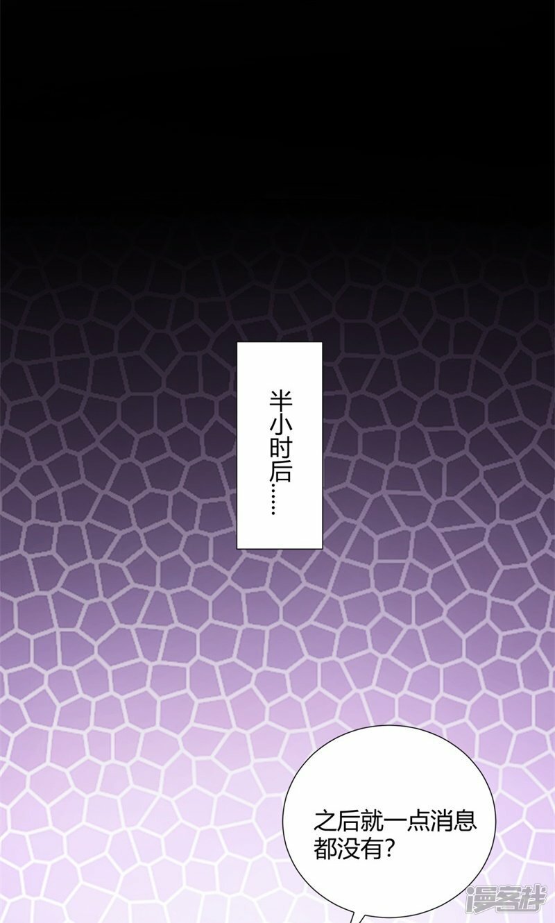 第30话37