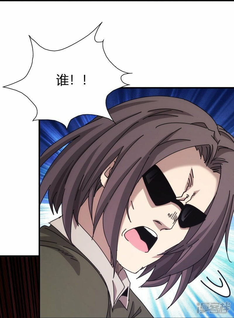 第38话37