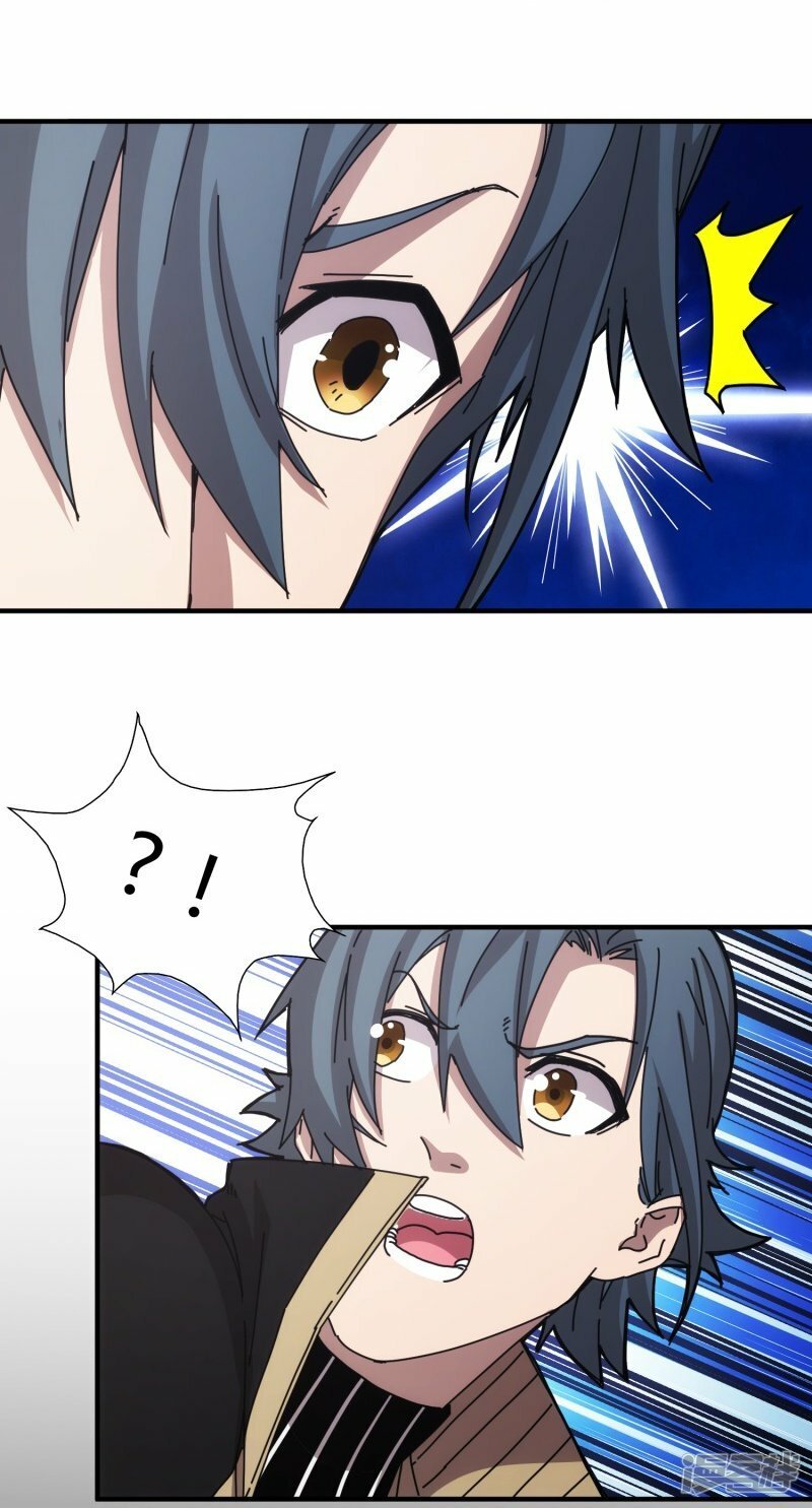 第37话22