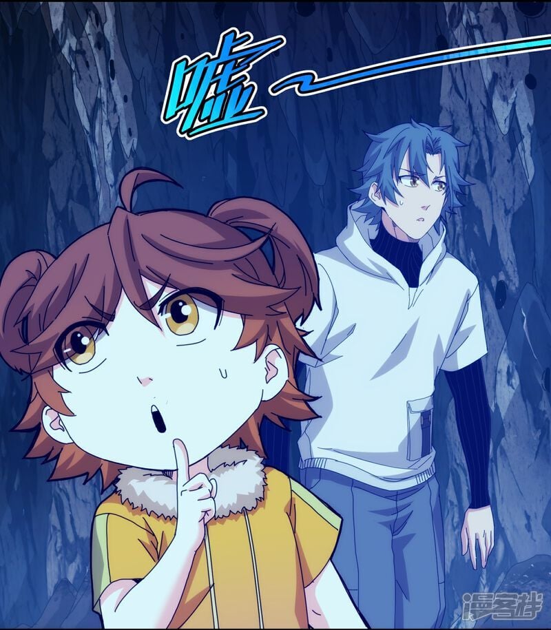 第96话8