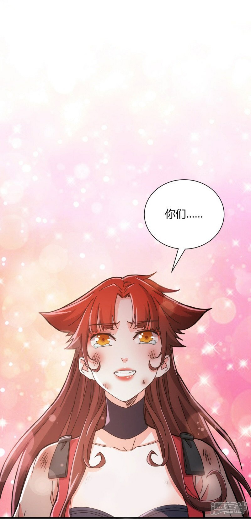 第35话11