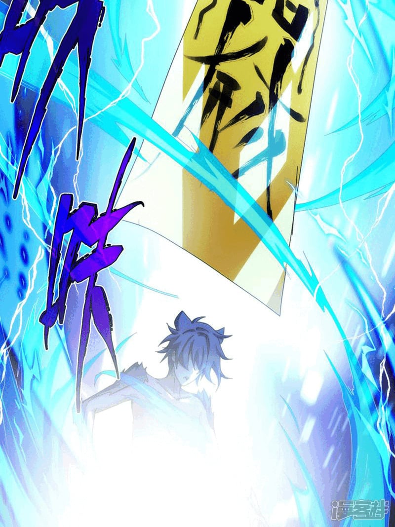 第90话12