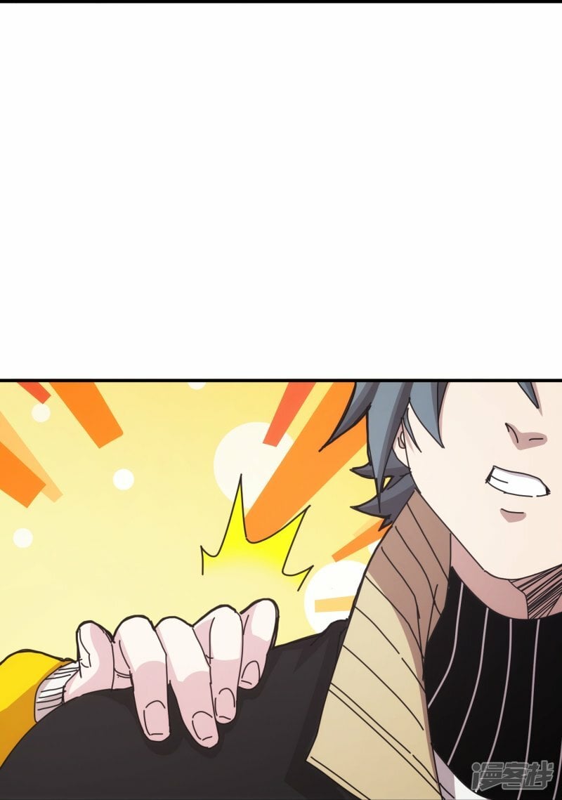 第46话10