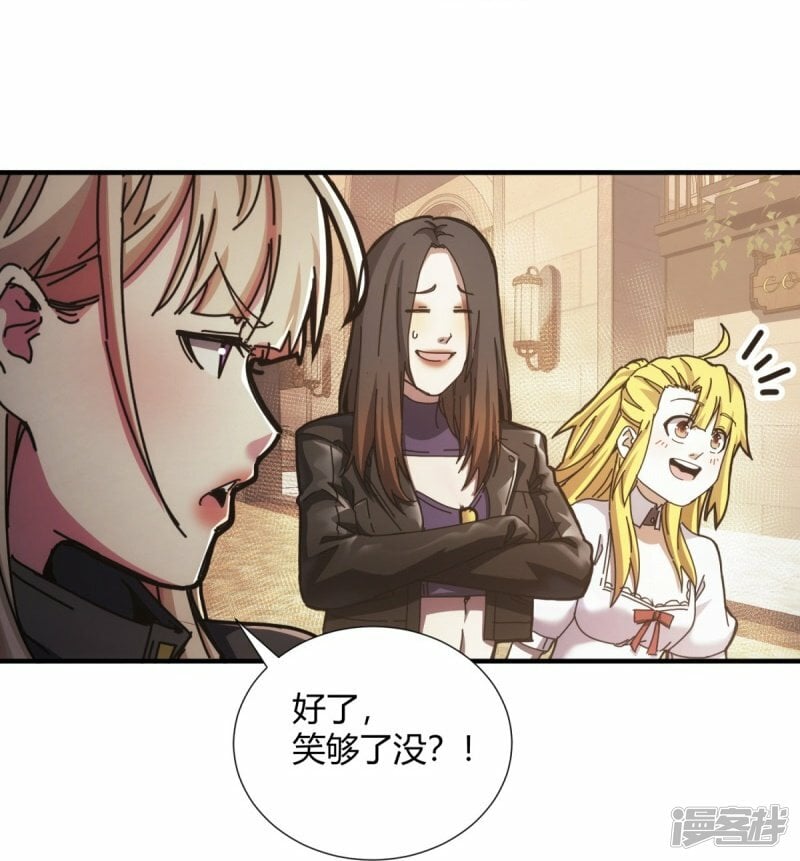 第28话15