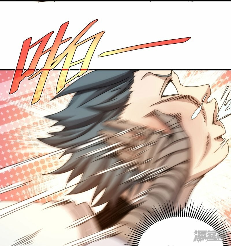 第55话38
