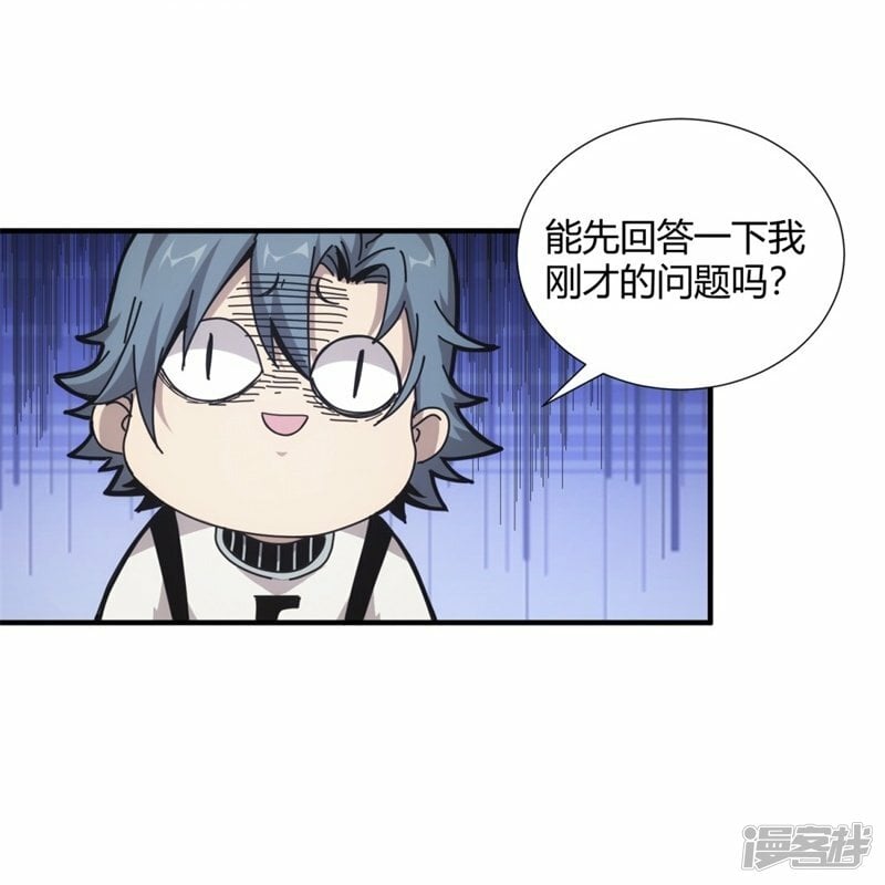 第10话28