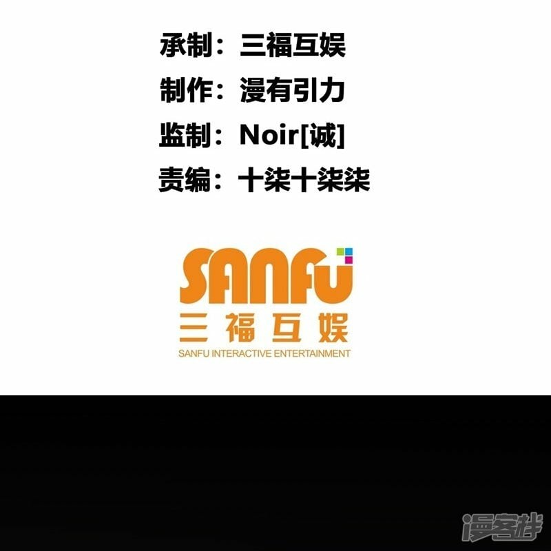 第25话1