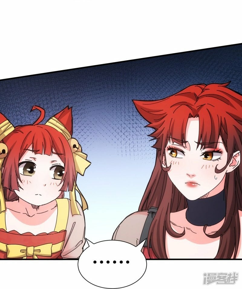 第39话29