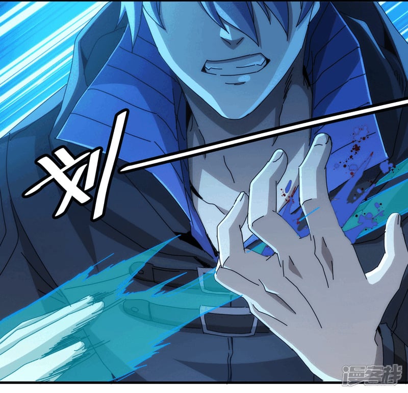 第78话7