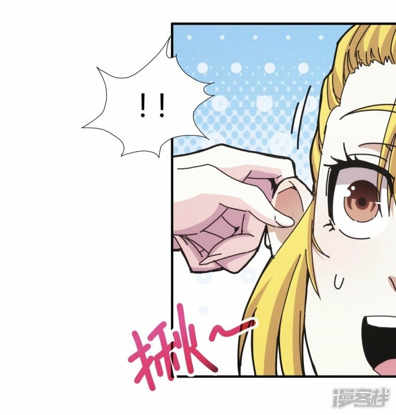 第28话7
