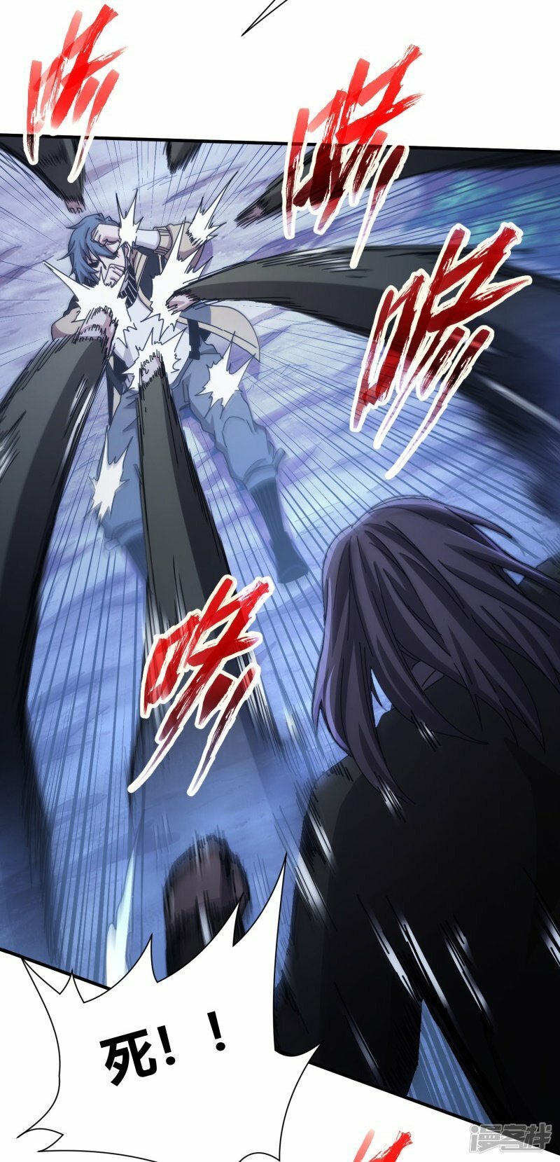 第38话4