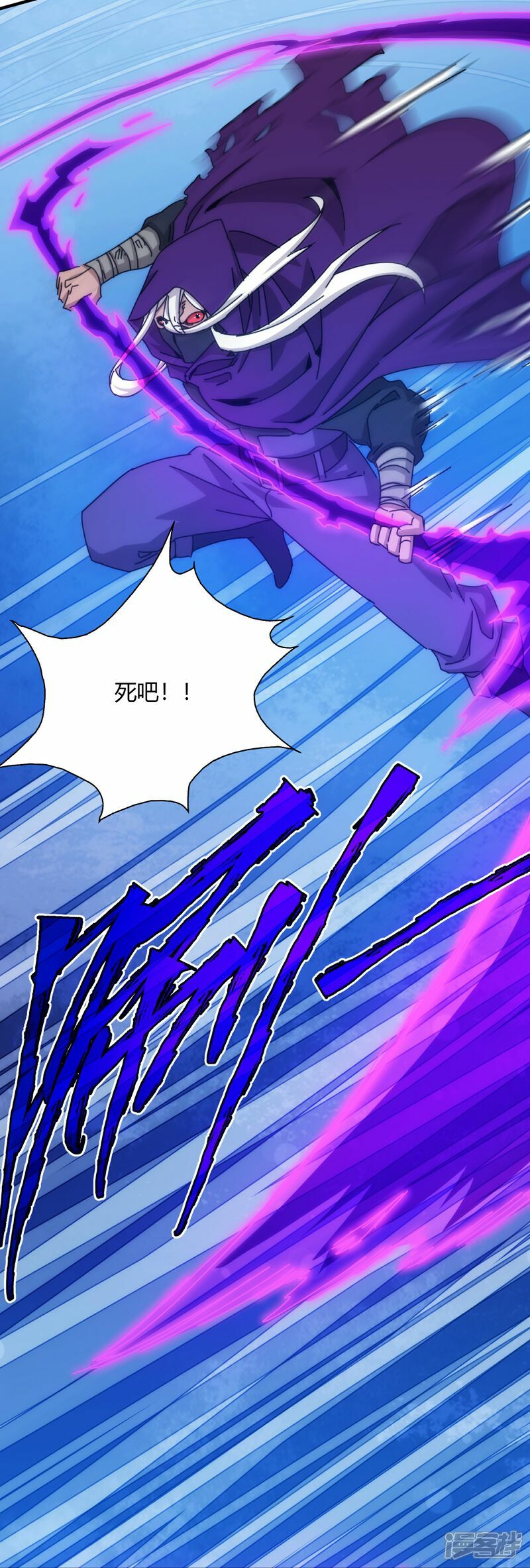 第78话26