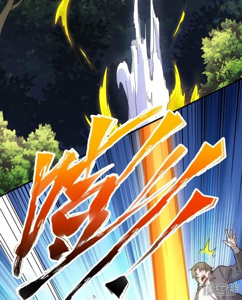 第35话33