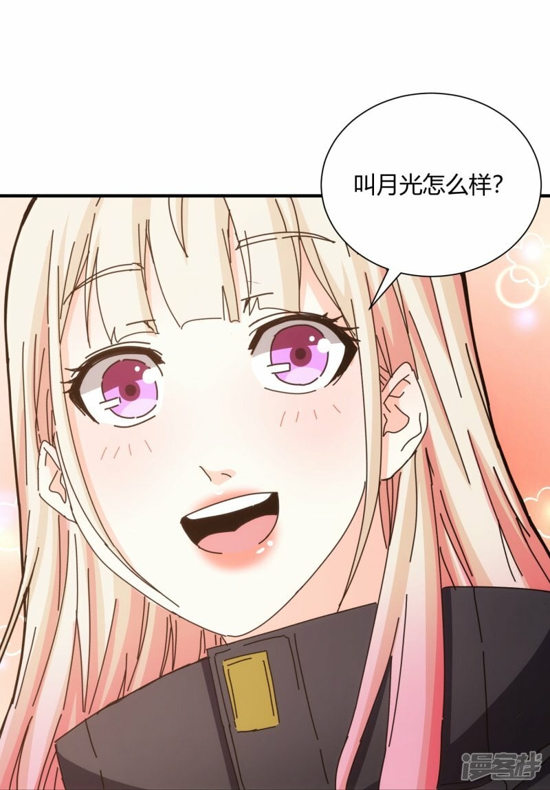 第46话31