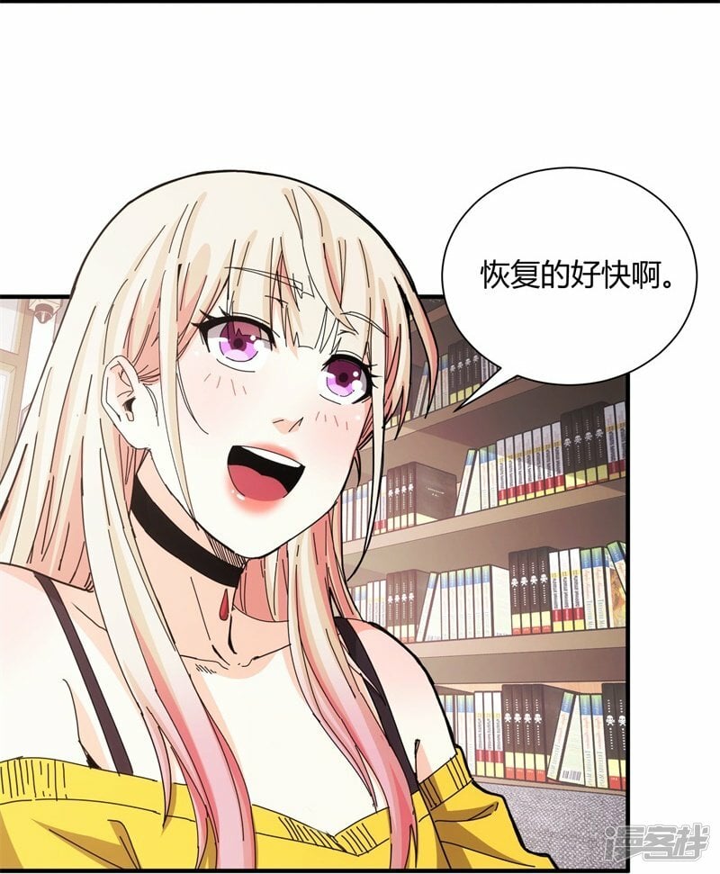 第42话4