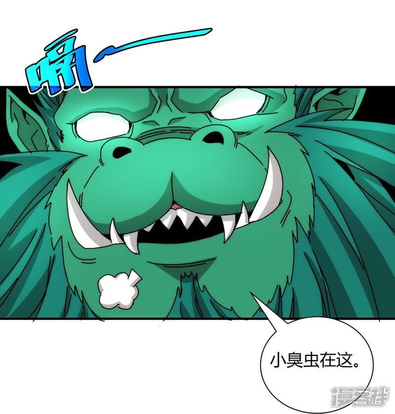 第99话28