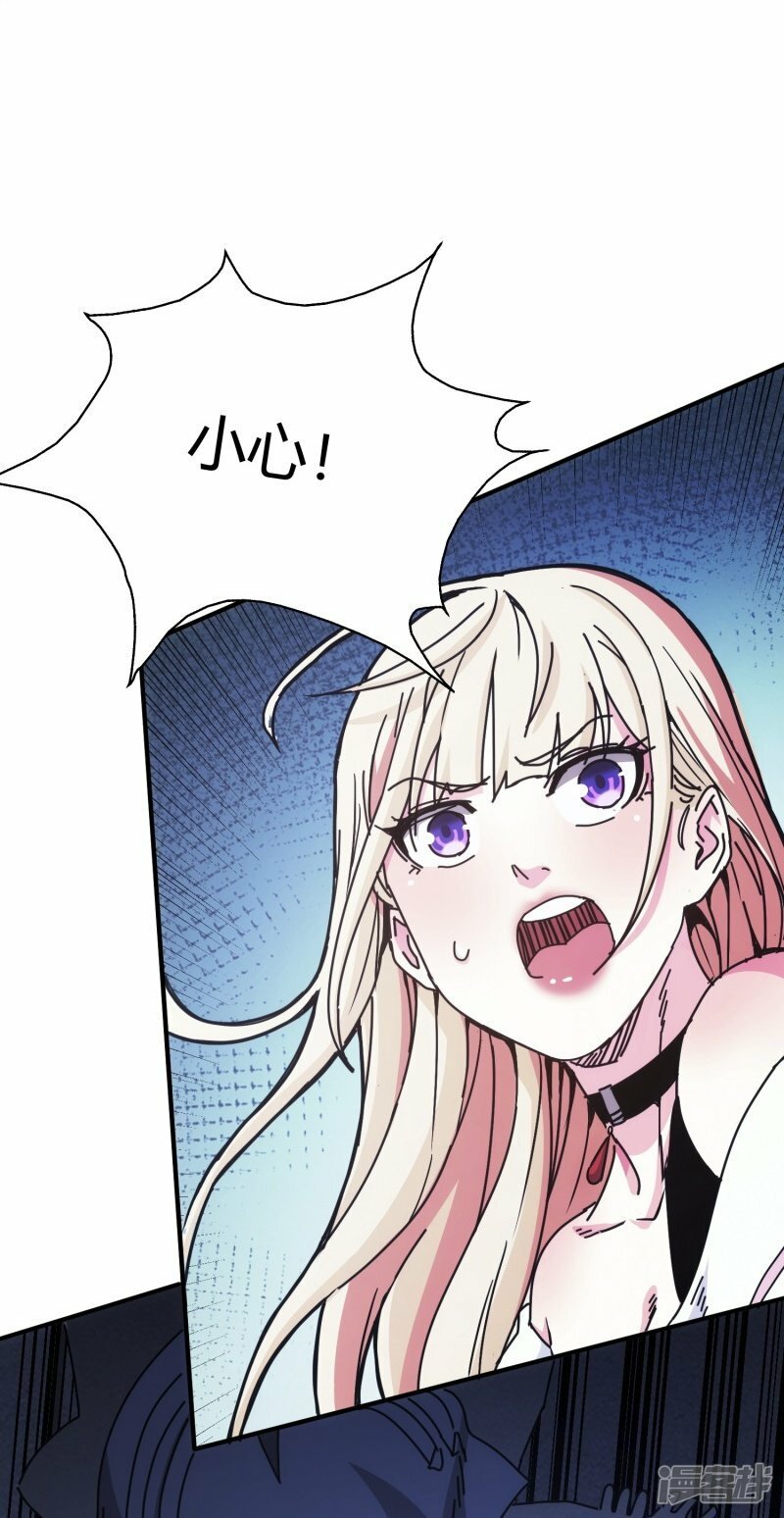 第9话21