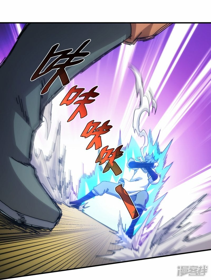 第53话15