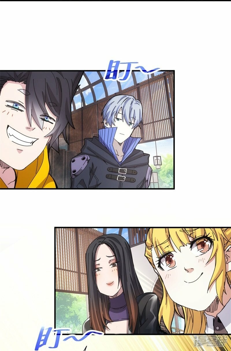 第31话4