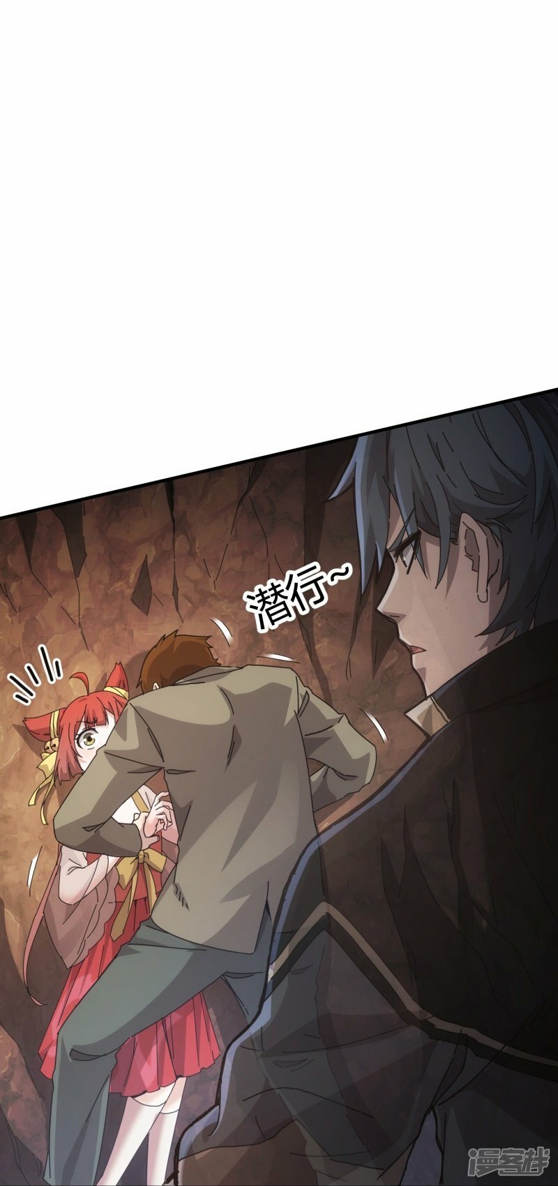 第36话6