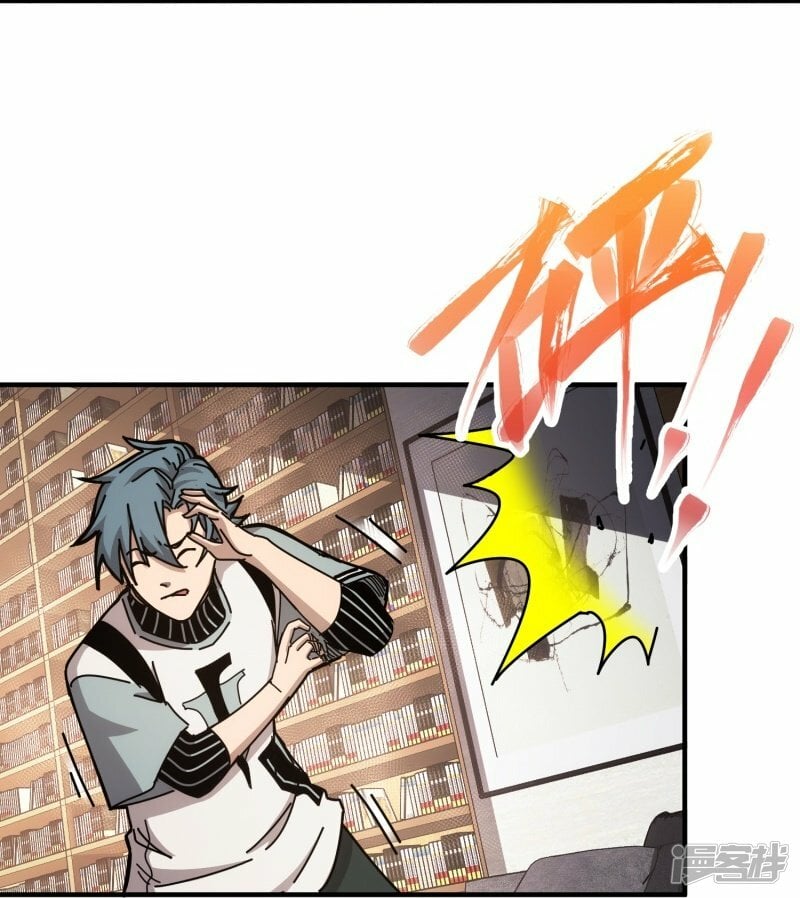 第24话13