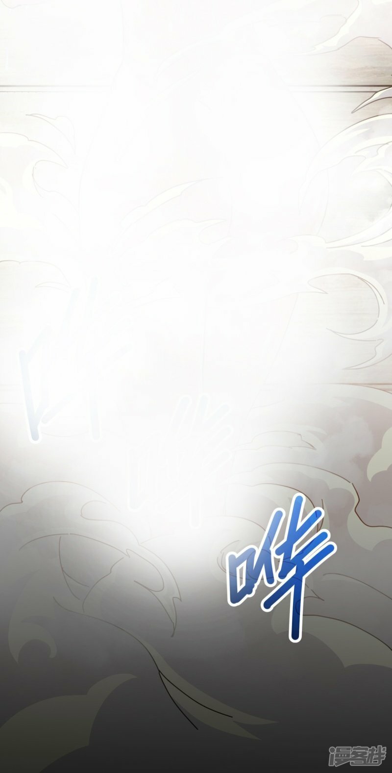 第30话7