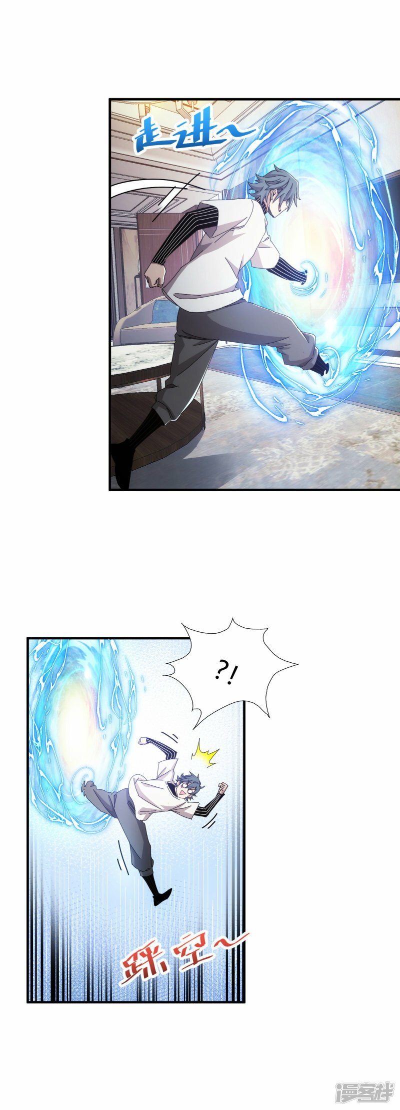 第50话17