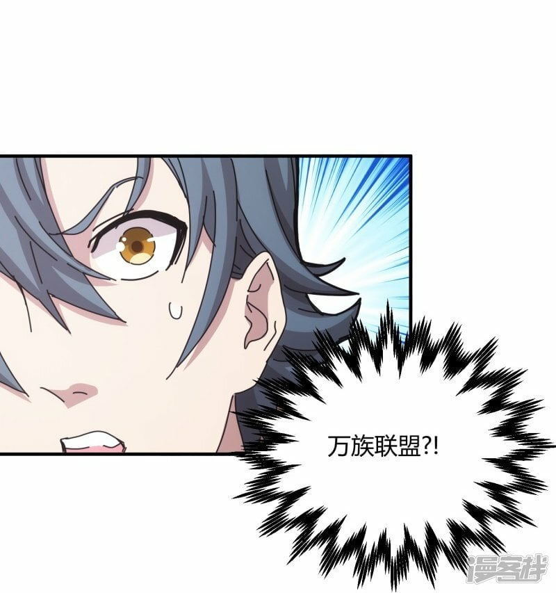 第43话17