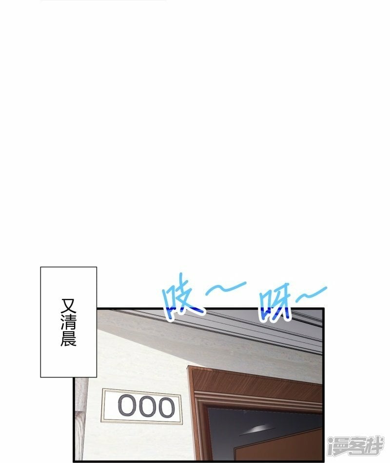 第22话16
