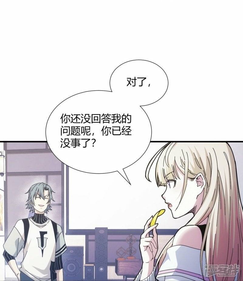 第10话36