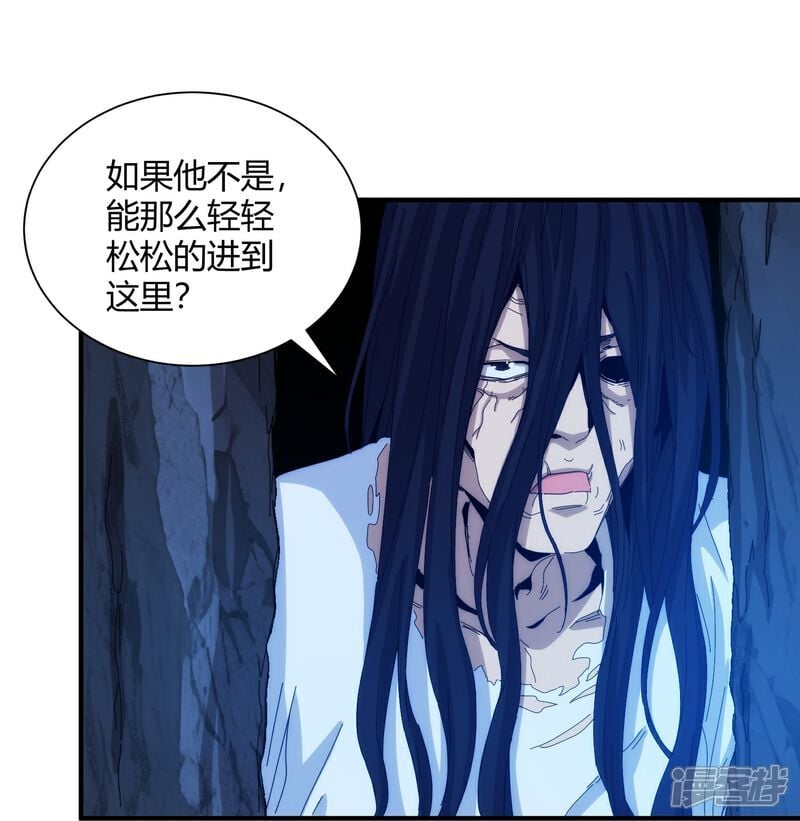 第99话46