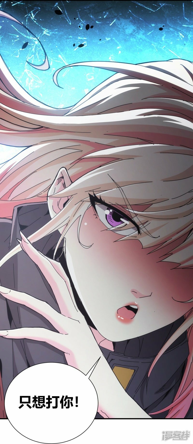 第35话4