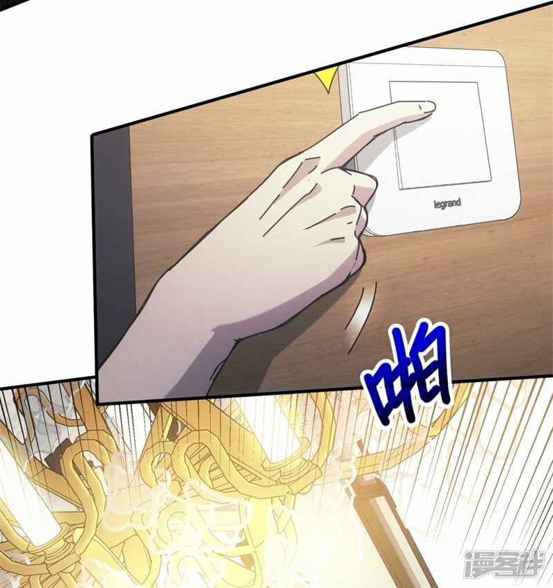 第10话23